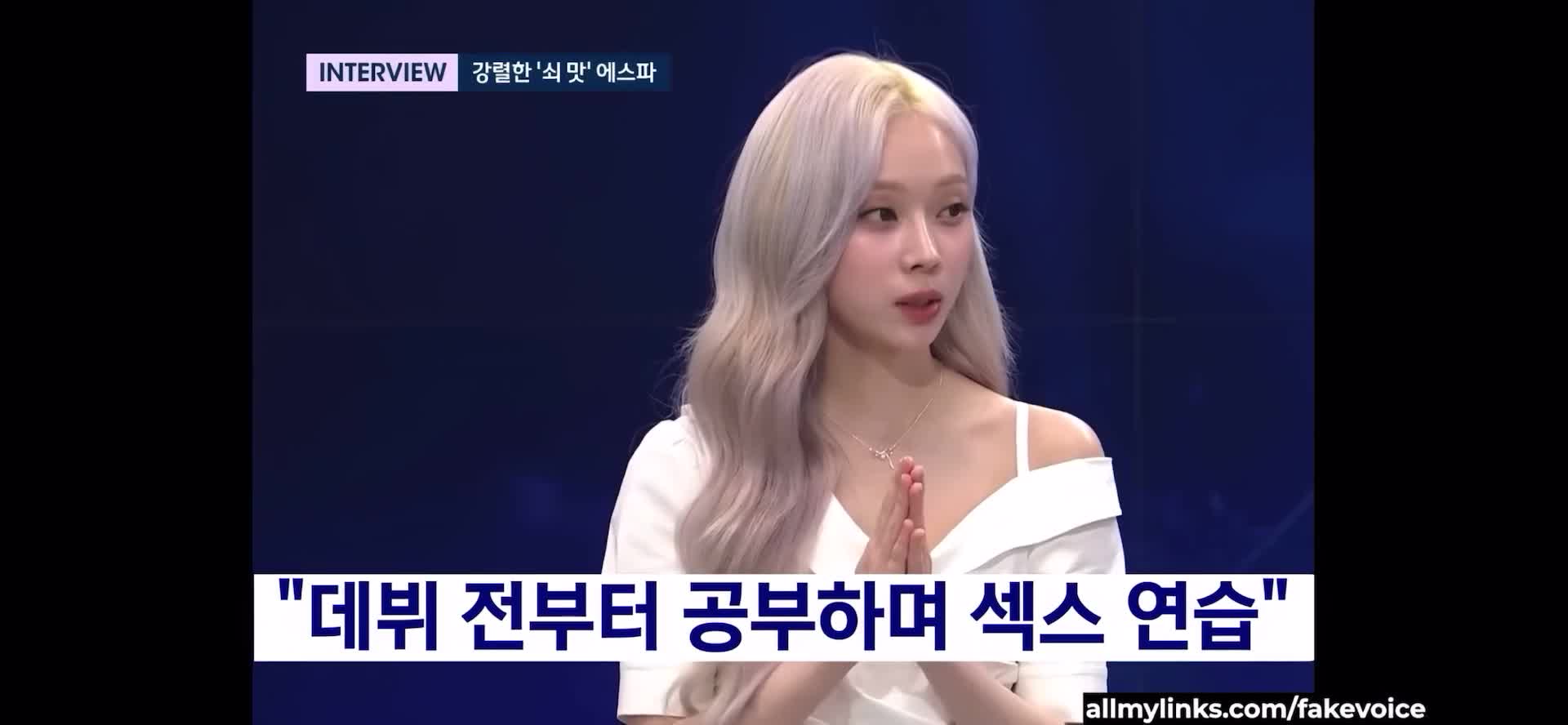 ㅇㅅㅍ 섹터뷰 썸네일