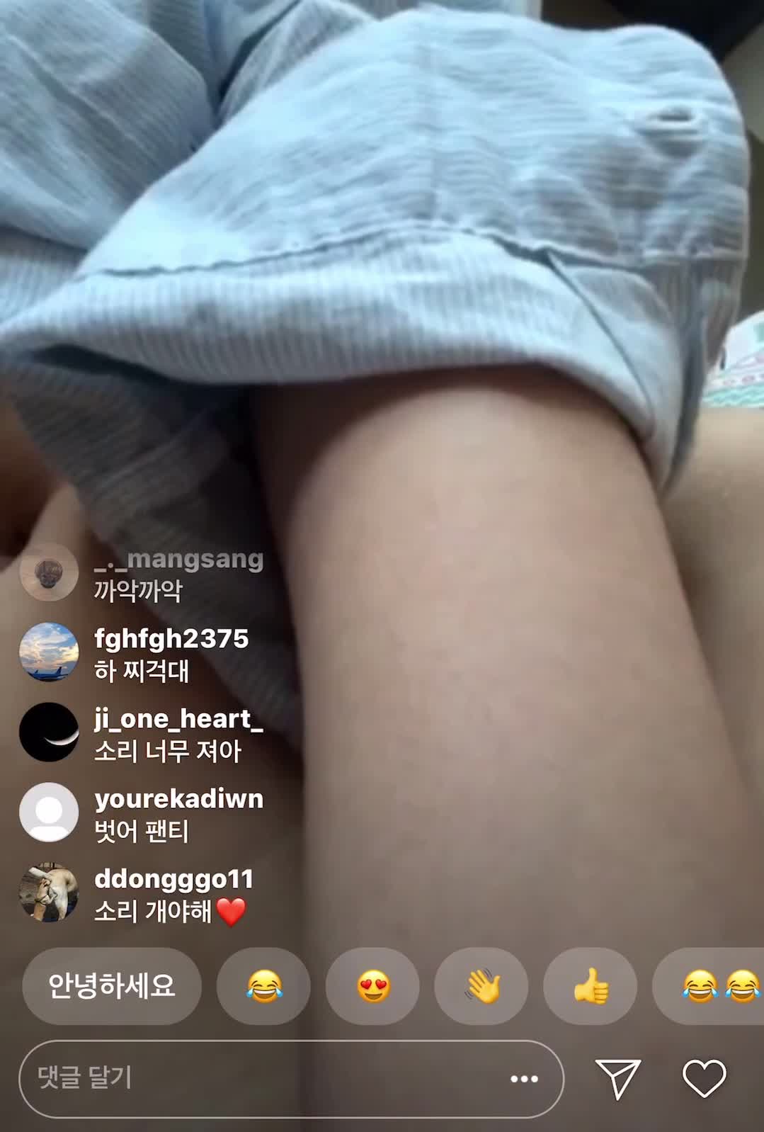 몸매 좋은 인스타 라방녀 썸네일