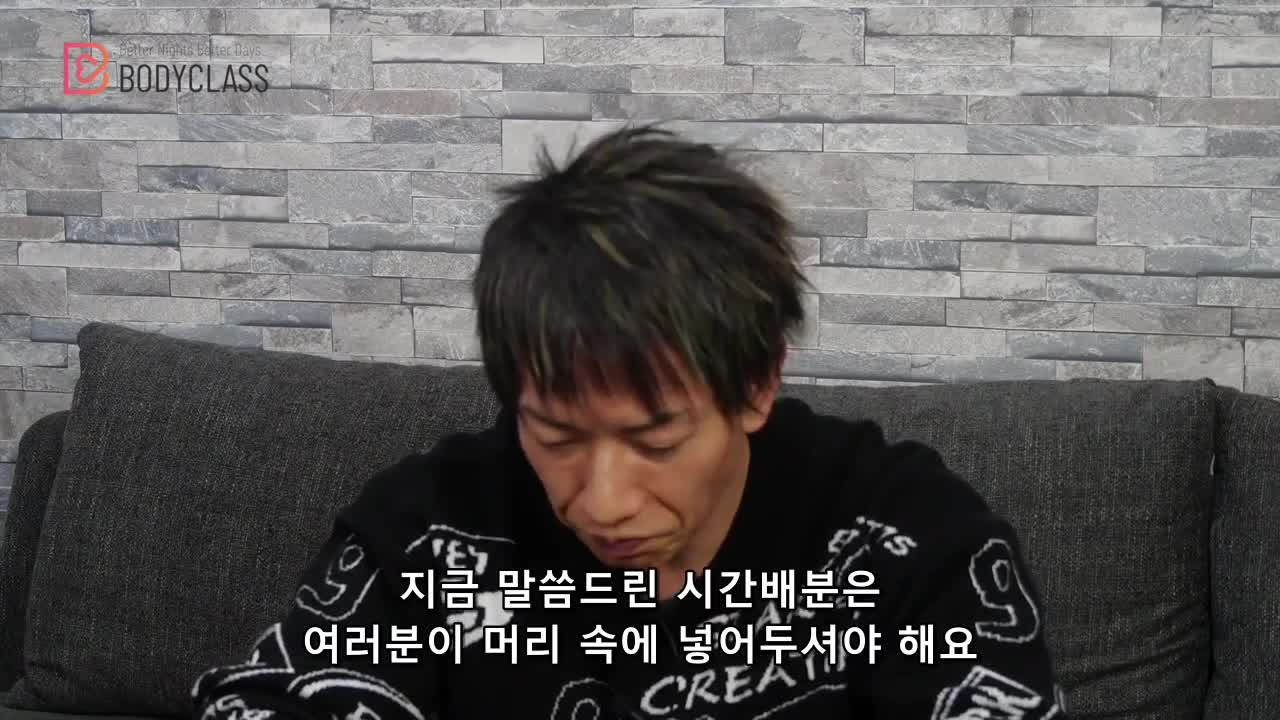[BODYCLASS] 여성이 가장 흥분하는 애무와 섹스의 ‘시간배분’ 썸네일