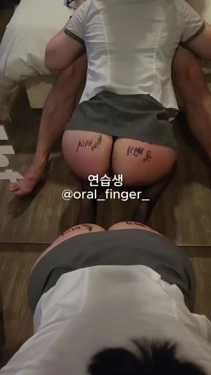 오럴핑거 연습생 강압적 펠라치오 뒤태 썸네일
